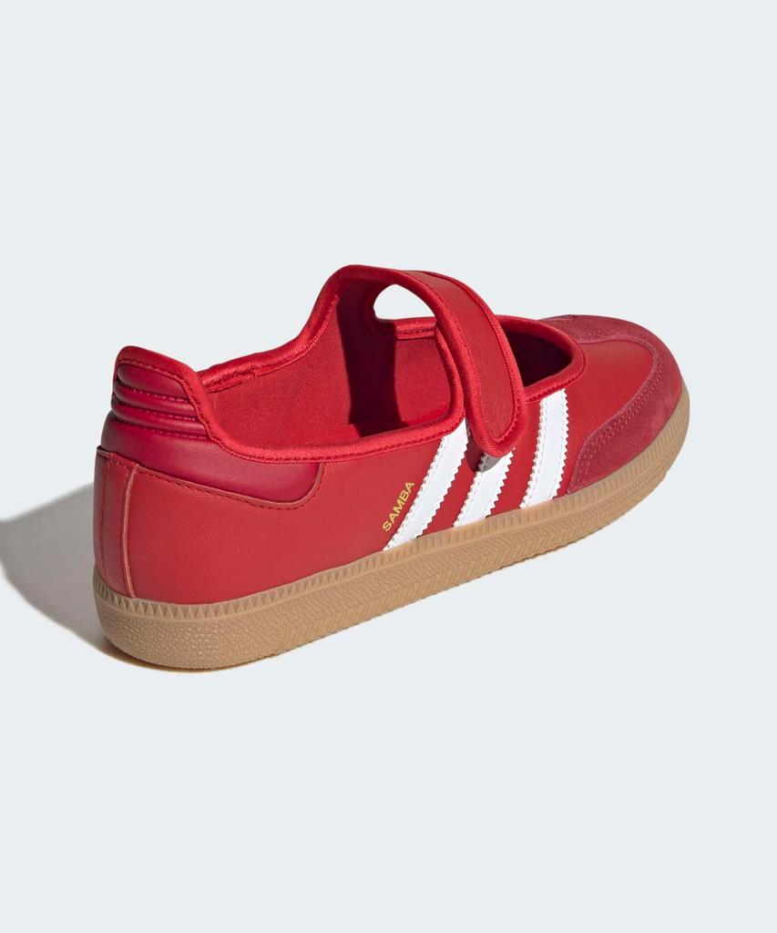 Adidas Samba Jane - Red / Jq6446