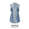 Fashion Style 2024 Summer New Arrival Women's Lapel Sleeveless Waist Mini Patchwork Denim Dress 5862085
