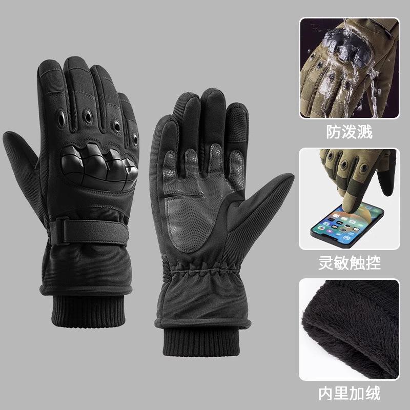Taktische Fleece-Handschuhe, verdickt, für Herren, Winter, kältefest, rutschfest, warm, für Outdoor, Skifahren, Motorrad, Lokomotive, Baumwollhandschuhe