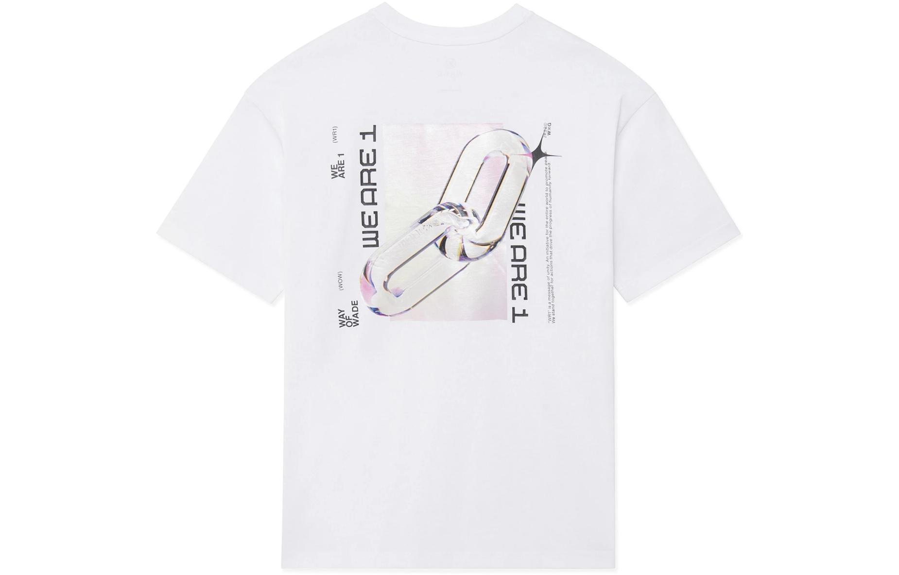 Li Ning x Glare, Li Ning X Glare Collaboration, Wade Collection T Shirt Unisex White AHSS643-2 L
