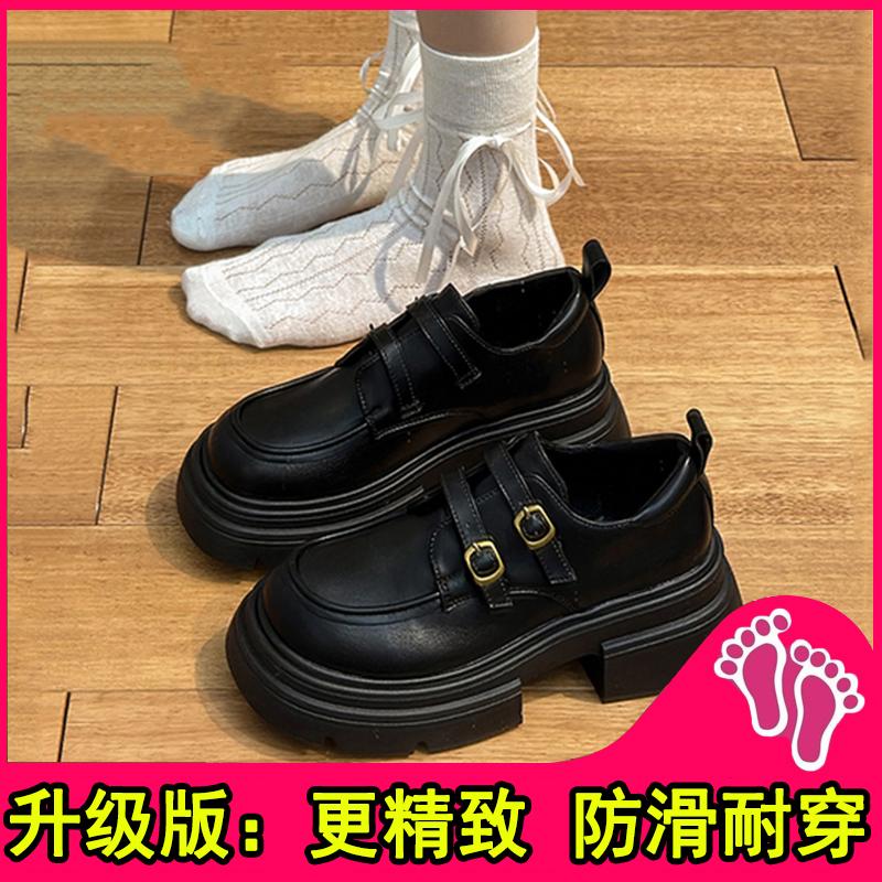 Black Velvet Platform Small Leather Shoes Women'S British Style Autumn And Winter One-Pedal Loafers Mary Jane Shoes