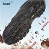 Ansai Rui Anti-Smash Puncture-Resistant Safety Work Shoes