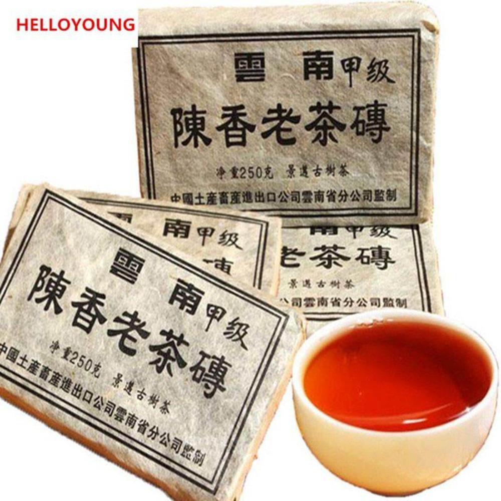 250g C-PE072 Puer Tea 25 Years Yunnan Ancient Tree Fragrant Old Brick