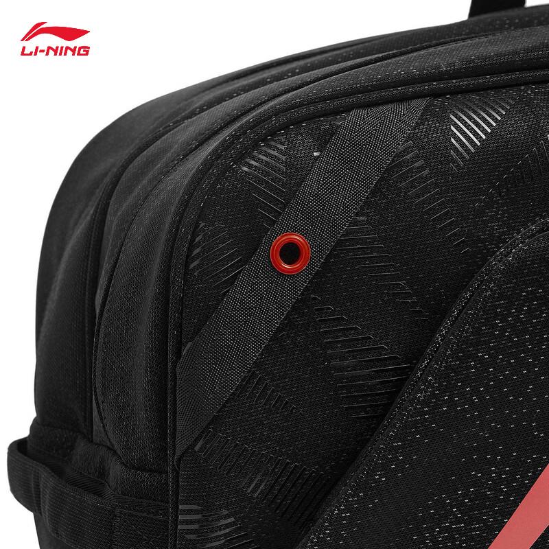 Li-Ning Badminton Tournament Big Logo Handbag ABLV079