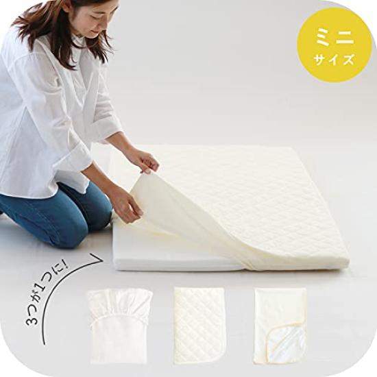 SANDESICA Triple Fit Sheet a prostěradlo pro miminko mini futon x 90 bílý 3v1 nepromokavý, prošívaný, (60 cm) 2204-8888-04