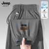 Pantalon de jogging JEEP SPIRIT pour homme, en soie glacée à séchage rapide