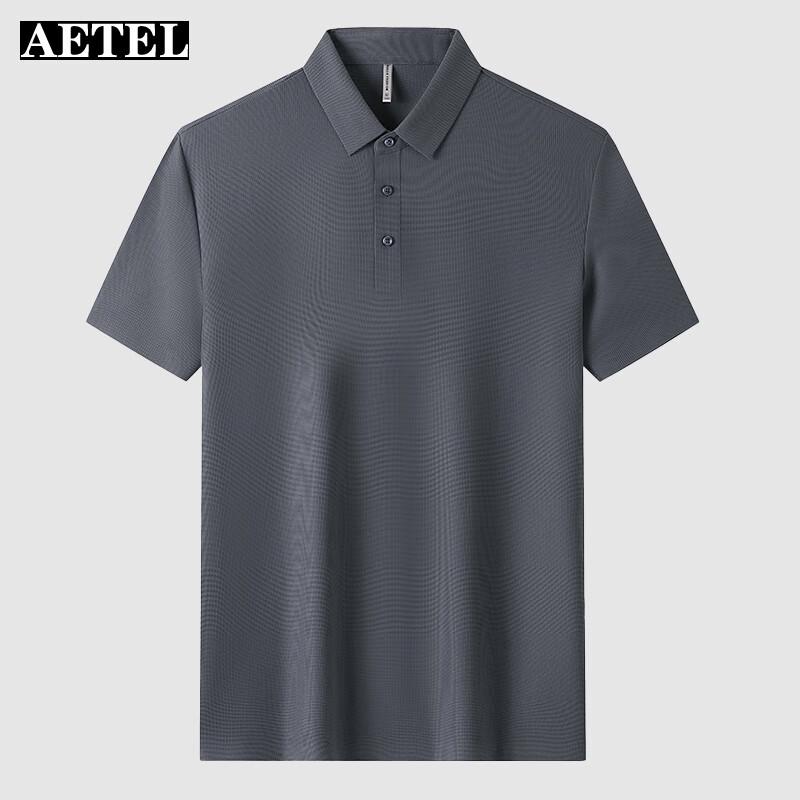 

AETEL Premium Polo Shirt S-4XL