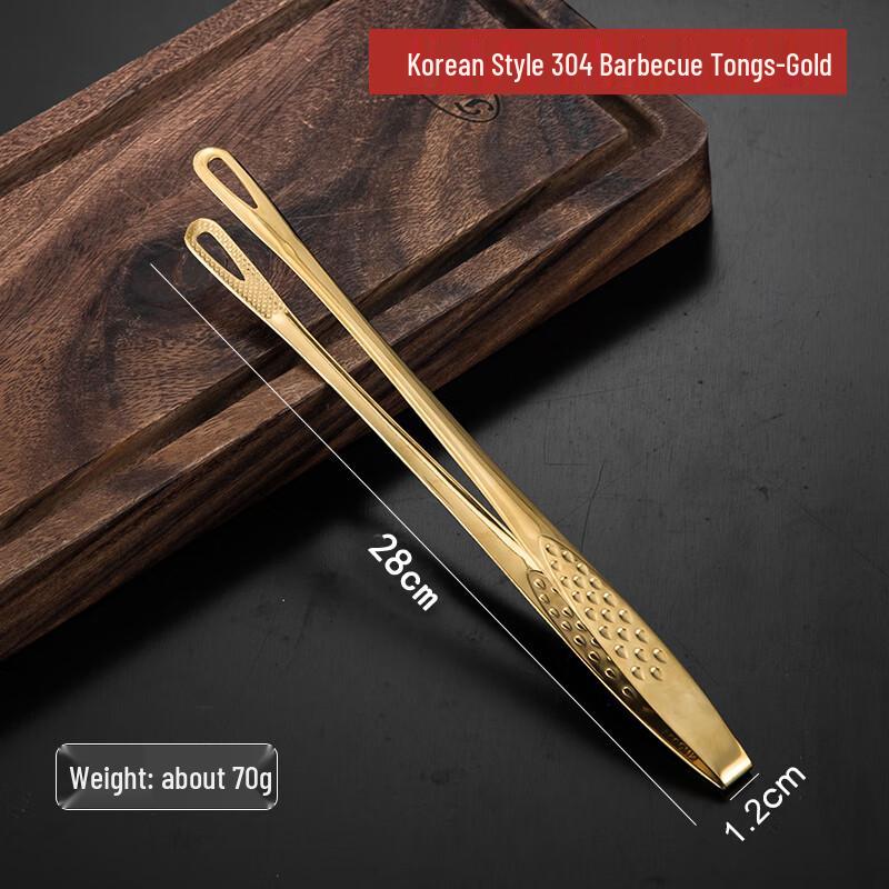 304 Stainless Steel Korean BBQ & Steak Tongs