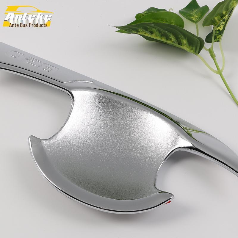 Besturn B50 Door Bowl Protective Film - Scratch & Wear-Resistant Electroplated Exterior Sticker for 2016 Models
