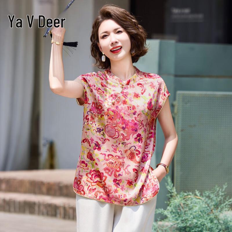 Yalu Women s Chinese Style Summer Short-Sleeved Top 3XL
