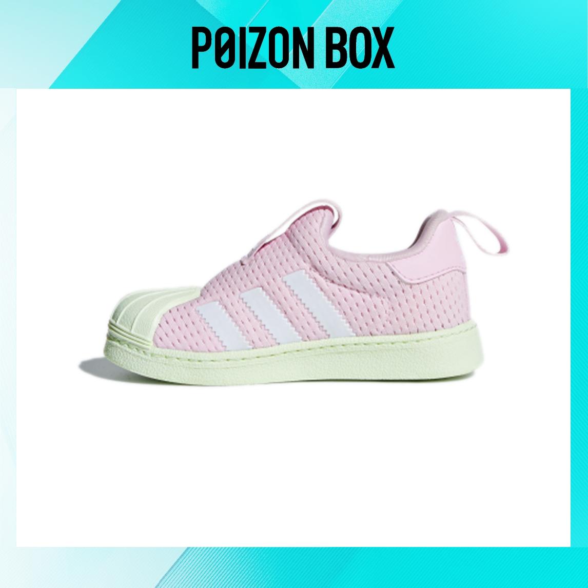 

кроссовки adidas Originals (TD) Superstar 360 I Pink/Green AQ0204