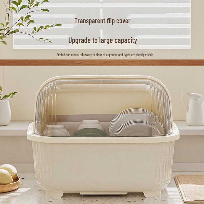 Bainianzhenghe Kitchen Dish Drying Rack with Cover