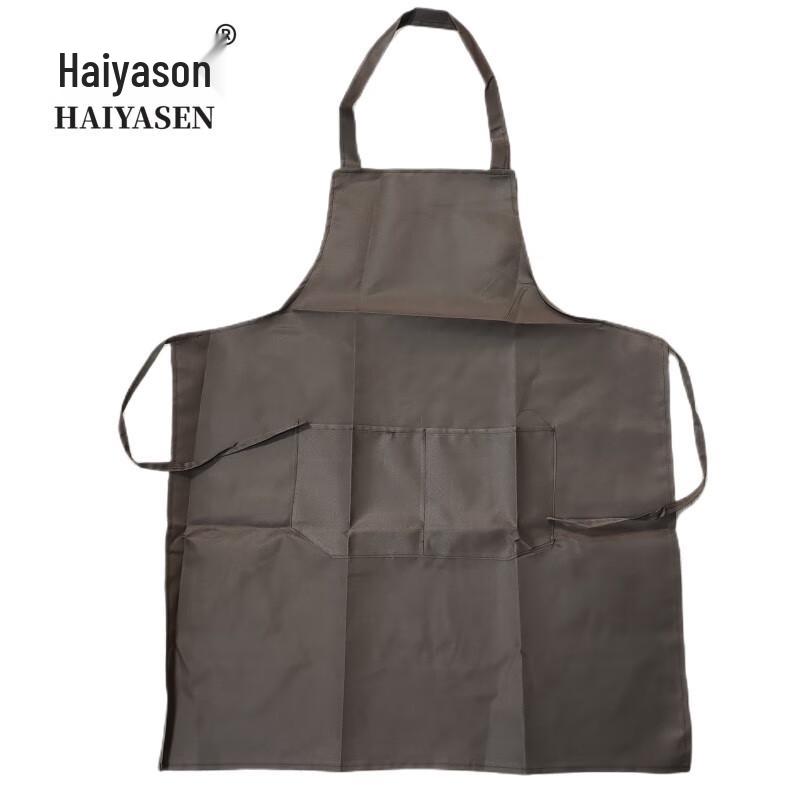 HAIYASEN TK-1015 Plain Kitchen Apron