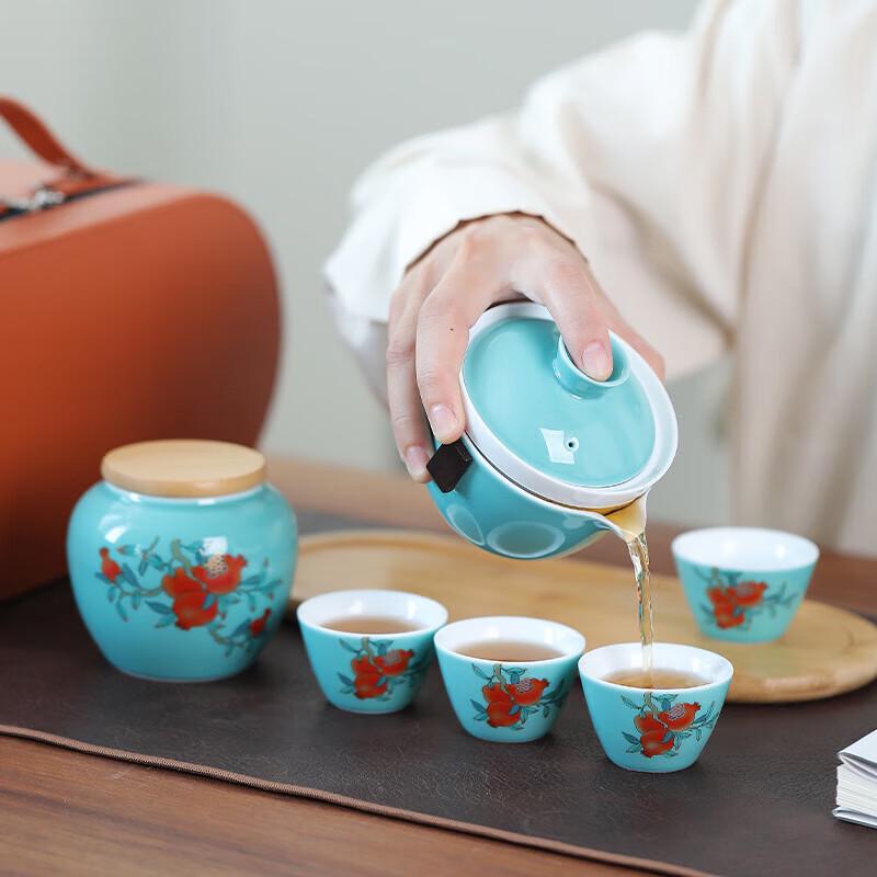 Portable Kung Fu Travel Tea Set