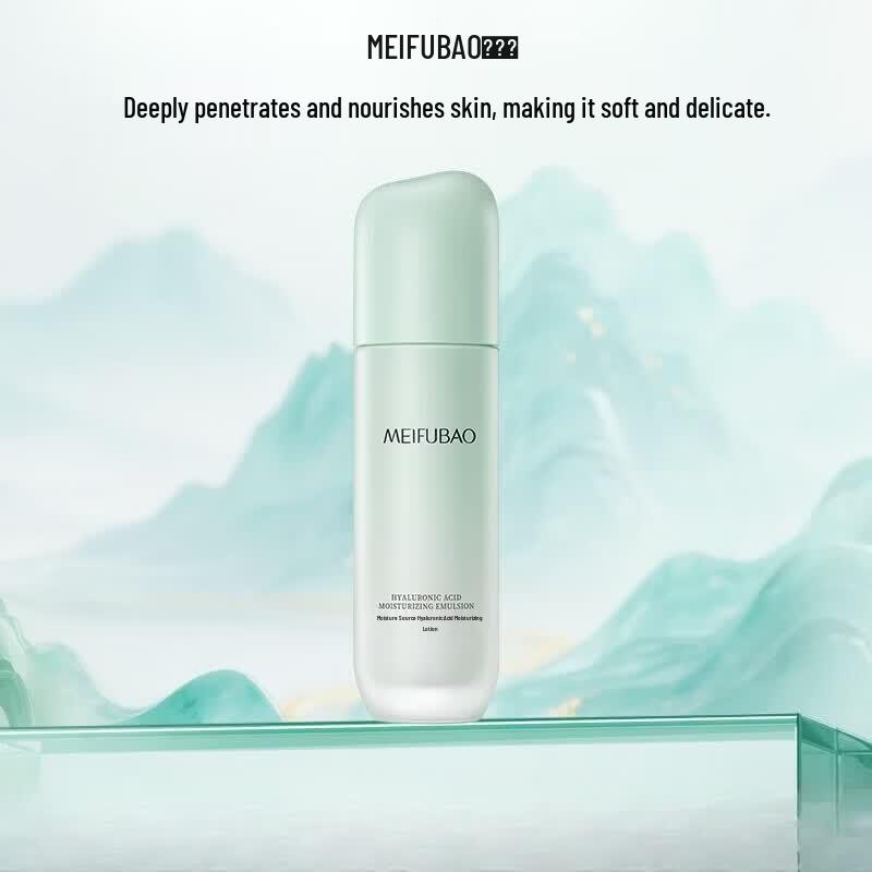 MEIFUBAO Hyaluronic Acid Hydrating Lotion 100g