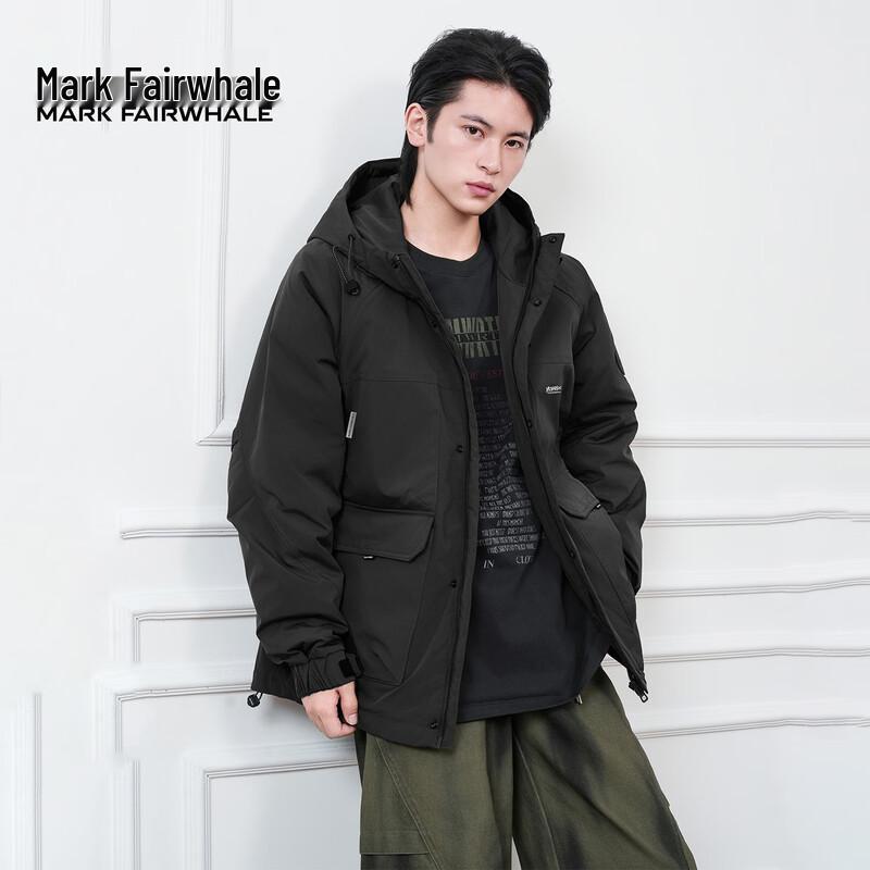 Mark Fairwhale Men's Winter Hooded Workwear Padded Jacket