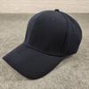 Sealed Baseball Cap, Elastic Fabric, Peaked Cap, Young and Middle-aged Men's Hat, Casualfashionk-style Trendymen's Hat for Women