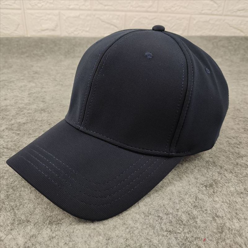 Sealed Baseball Cap, Elastic Fabric, Peaked Cap, Young and Middle-aged Men's Hat, Casualfashionk-style Trendymen's Hat for Women