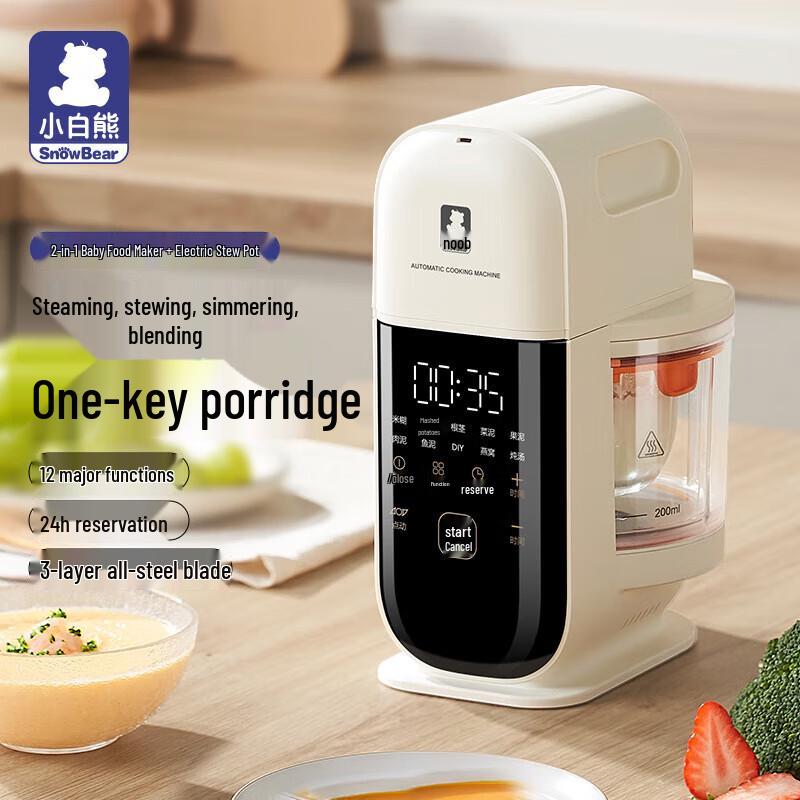 SnowBear Automatic Baby Food Processor HL-6057 CN plug (adapter included)