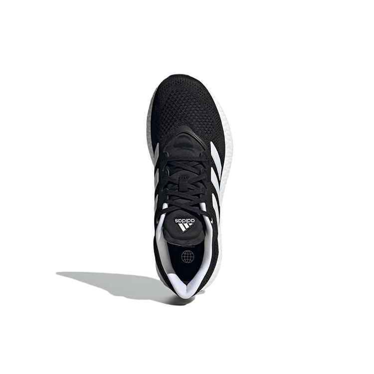 New Adidas PureBoost Q2 Cozy Breathable 'Black White' GX4705
