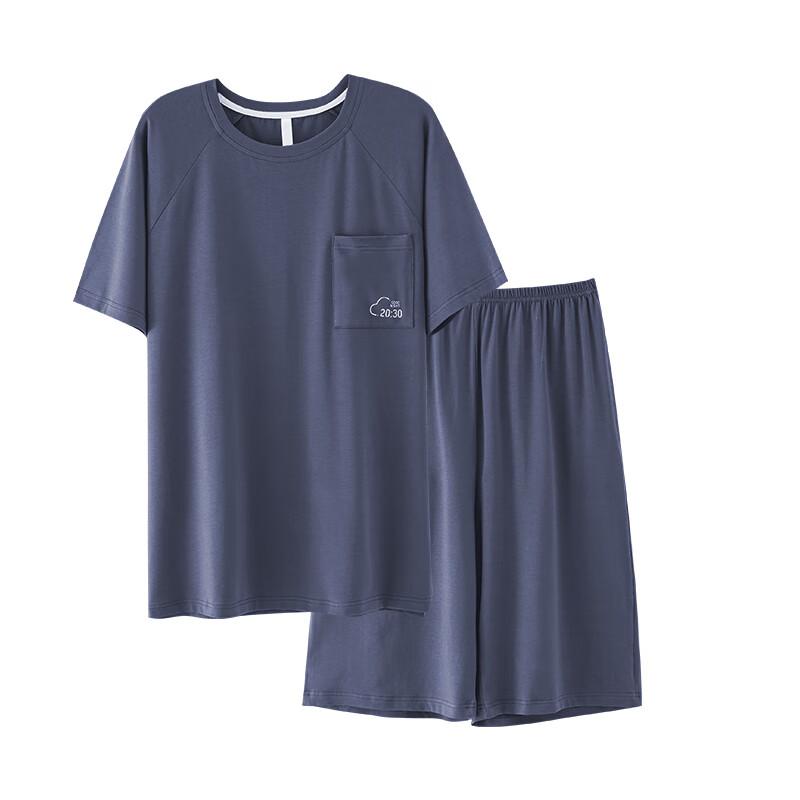 JOAE [Tencel Modal] Ultra-Soft Series High-End Men's Pajamas, Thin Cotton Short-Sleeve Shorts Loungewear