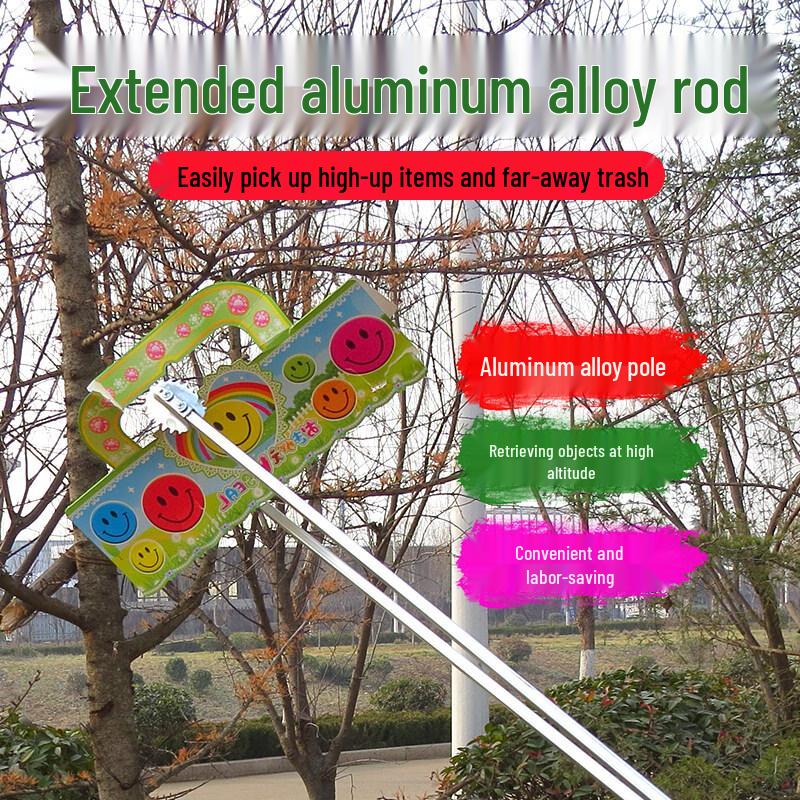 U-shaped Double Tube Aluminum Alloy Litter Picker