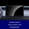 Xiaopeng MONA L03 Navigation Screen Protective Tempered Glass Film - Interior Accessory for 26 Models