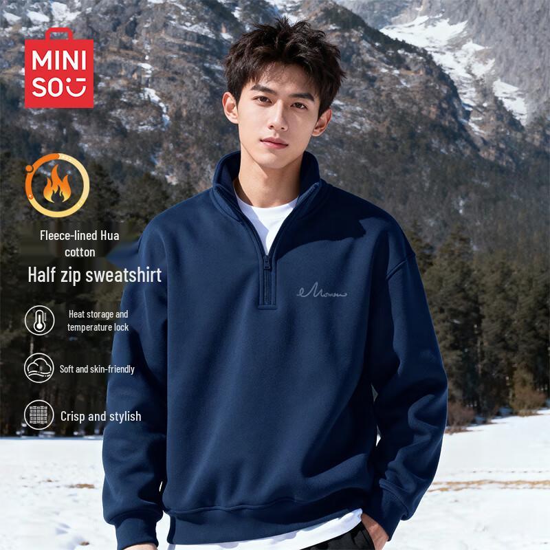 MINISO Men's Heavyweight Fleece Lined Stand-Collar Pullover