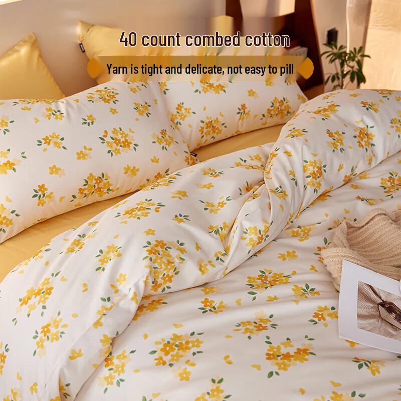 

Dohia Комплект постельного белья из чистого хлопка с цветочным рисунком, 4 предмета