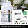 Youshi 2,5% Cyfluthrin Insekticidas