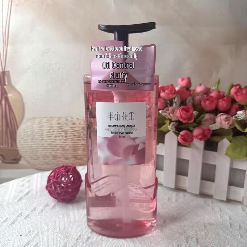 Little Dream Garden Fresh Flower Smooth & Shine Hair Essence