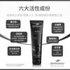 Dentissimo Extra-Whitening Black Toothpaste (75Ml)