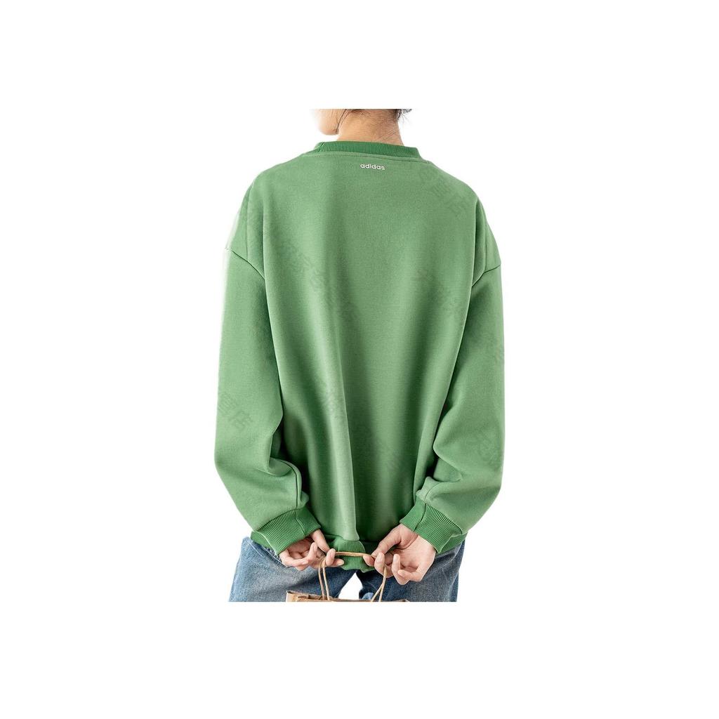 Adidas W BB Crew Fleece Wärme Kälteschutz Sweatshirt Damen Sweatshirt Grün JX9408