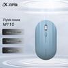 iFLYTEK M110 Smart Voice Wireless Mouse