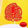 Plum Blossom Branch Longevity God & Goddess Cake Toppers for Birthday Celebration