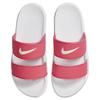 Nike Offcourt Duo Comfortable Fashion Non-Slip Quick-Dry Slide Sandals Women Sandals Red White DC0496-106