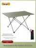 Portable Aluminum Folding Table & Chairs Set for Camping & Picnic