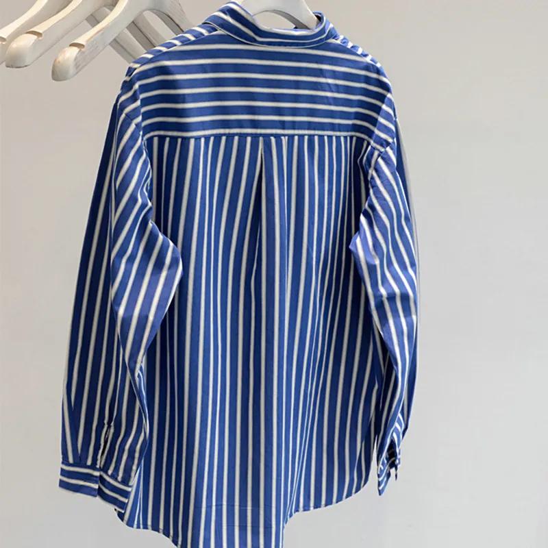Women's Vertical Stripe Button Down Long Sleeve Loose Casual Shirt