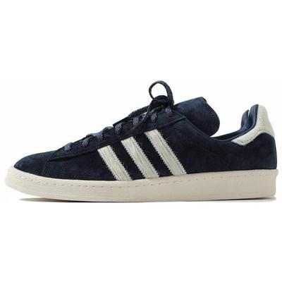 Campus 80s Snake Skin Sneakers GY0406