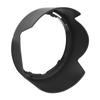 HB 69 Camera Mount Lens Hood for Nikon AF S DX18 55mm f 3.5 5.6G VR   Lens