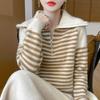 Women's Cashmere Sweater Qinghe Cashmere 30% Cashmere 70% Wool Women's Autumn and Winter Cashmere Pullover Soft and Warm