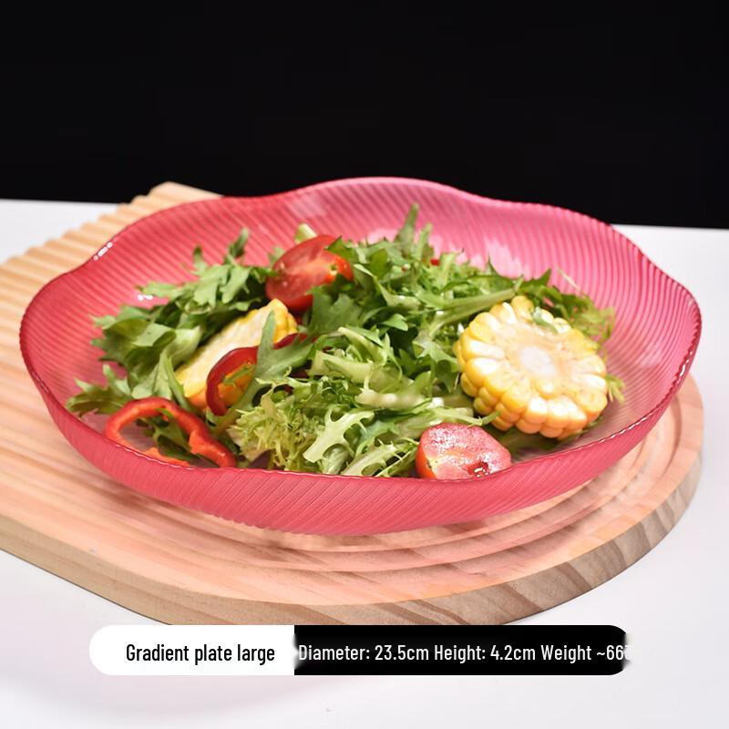 

ZISIZ Glass Fruit & Snack Bowl Set