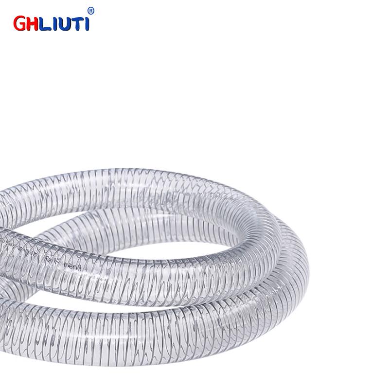 GHLIUTI PVC High-Temp Steel Wire Hose 80mm ID
