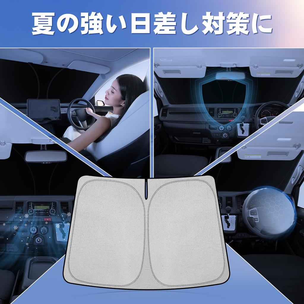 LIMSTYLE Suzuki Wagon R Sunshade for Wagon R Stingray Multi Wagon R Custom Light Heat Insulating Shade WAGON R MH35S MH55S MH85S MH95S UV for Car
