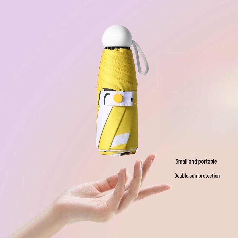 Xuriing Women s Compact UV Protection Umbrella