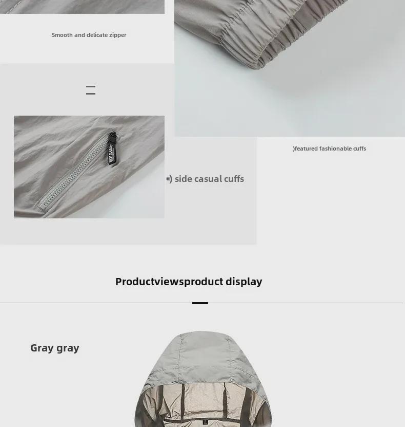 Men's Ultra-Thin Ice Silk Korean Style Summer Sports Sun Protection Jacket