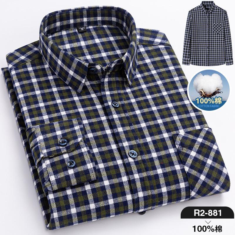 Cozy Up Flanellhemd für Herren, Button-Down, normale Passform, Herren-Flanellhemd, langärmelig, lässig, kariert