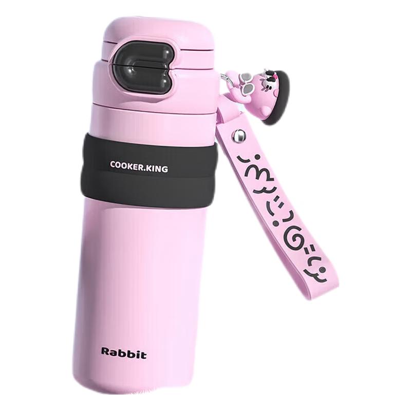 COOKER KING 500ml Stainless Steel Insulated Bottle