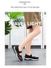 Women's Versatile Flyknit Mesh Slip-On Shoes - Embroidery Print, Lightweight & Casual