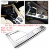 Matte Decoration Accessories For BMW X1 F48 2016 -  Armrest Window Lift Button / Roof Reading Lights Lamps / AC Cover Trim
